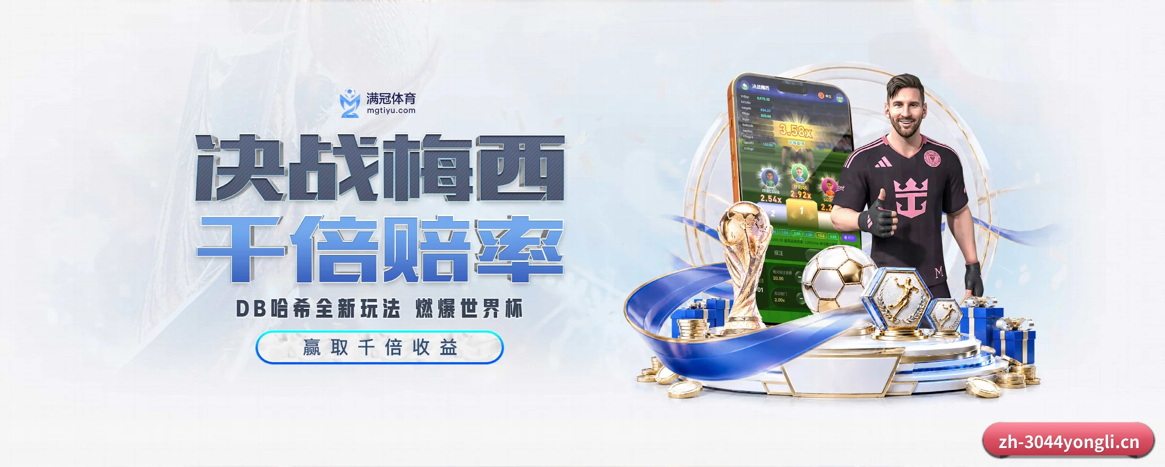 本站五大常用入口，实现极短查分链路